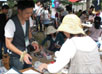 info image